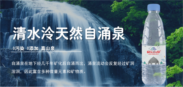产品图册31_06.png
