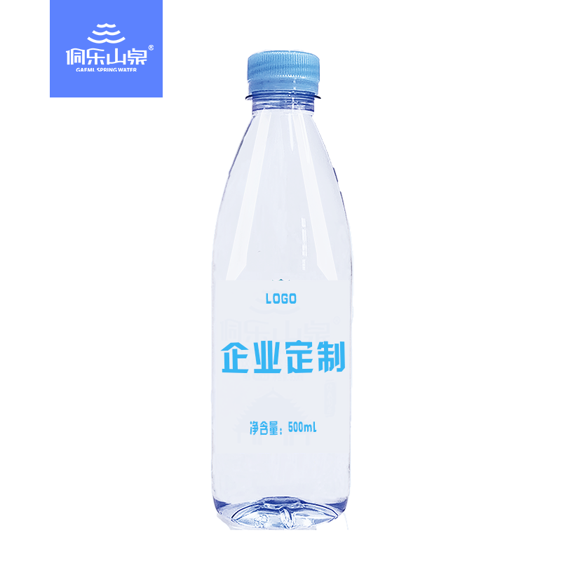 梧州500ml定制饮用天然泉水