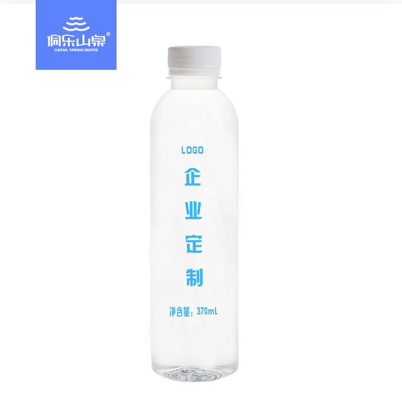 南宁370ml定制天然泉水